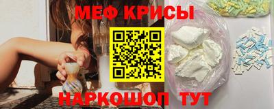гидра Свободный