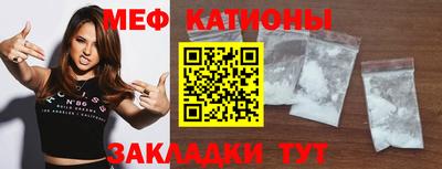 MDMA Premium VHQ Северобайкальск