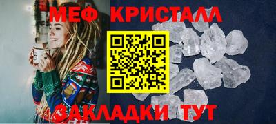 хмурый Севастополь