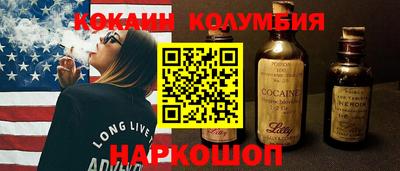 хмурый Севастополь