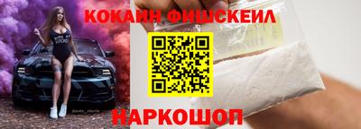 MDMA Premium VHQ Северобайкальск