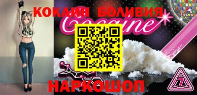 MDMA Premium VHQ Северобайкальск