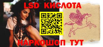 хмурый Севастополь