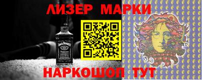 MDMA Premium VHQ Северобайкальск