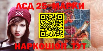 гидра Свободный
