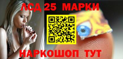 хмурый Севастополь