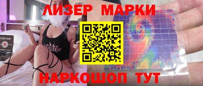 гидра Свободный