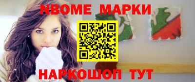 MDMA Premium VHQ Северобайкальск