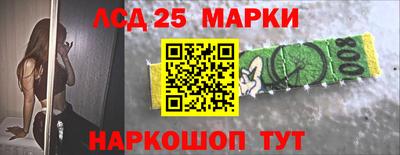 гидра Свободный