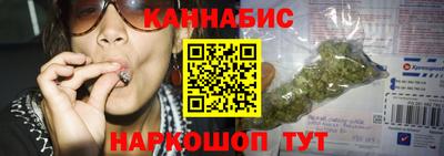 хмурый Севастополь