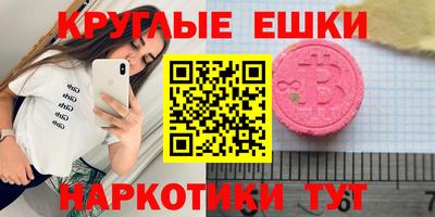 хмурый Севастополь