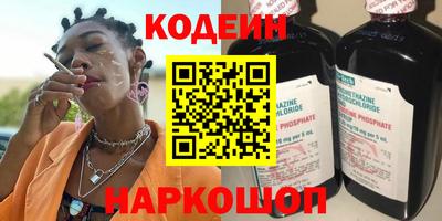 хмурый Севастополь