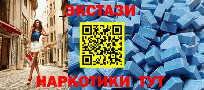 MDMA Premium VHQ Северобайкальск