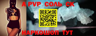 MDMA Premium VHQ Северобайкальск