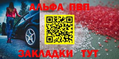 MDMA Premium VHQ Северобайкальск