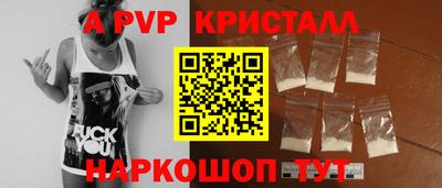 хмурый Севастополь