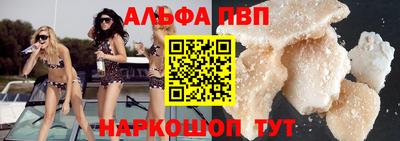 MDMA Premium VHQ Северобайкальск