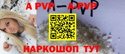 MDMA Premium VHQ Северобайкальск