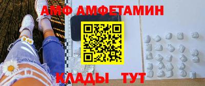 хмурый Севастополь