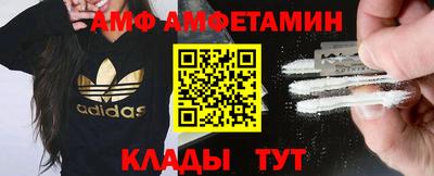 MDMA Premium VHQ Северобайкальск