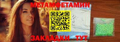 хмурый Севастополь