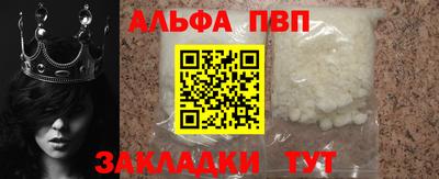 MDMA Premium VHQ Северобайкальск
