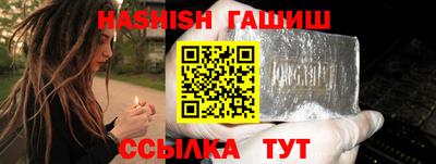 MDMA Premium VHQ Северобайкальск
