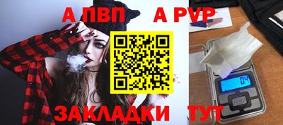 MDMA Premium VHQ Северобайкальск