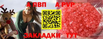 хмурый Севастополь