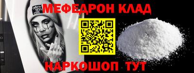гидра Свободный