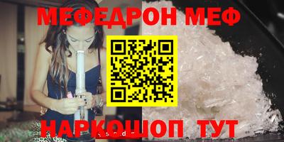 хмурый Севастополь